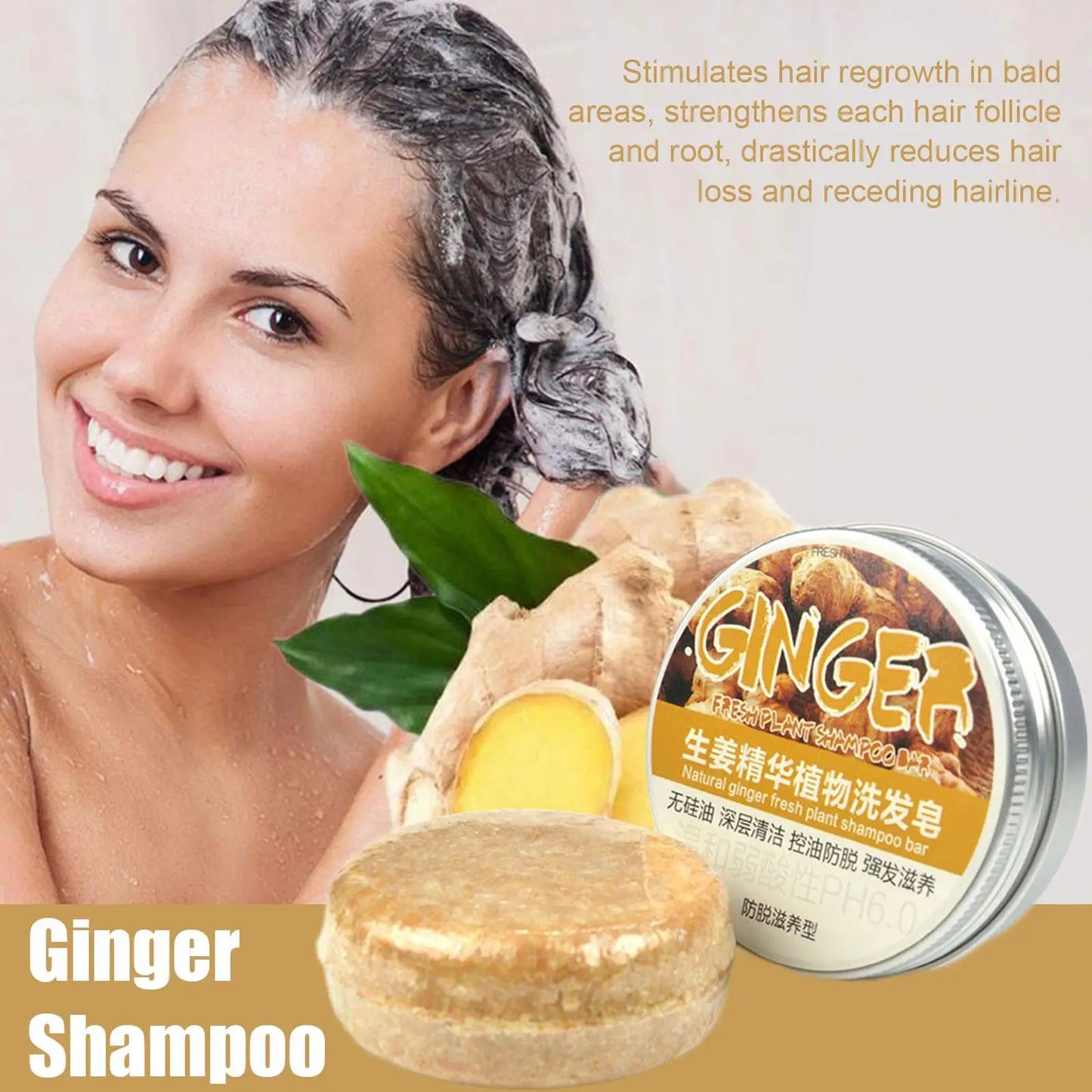 Ginger & Polygonum Hair Shampoo Bar