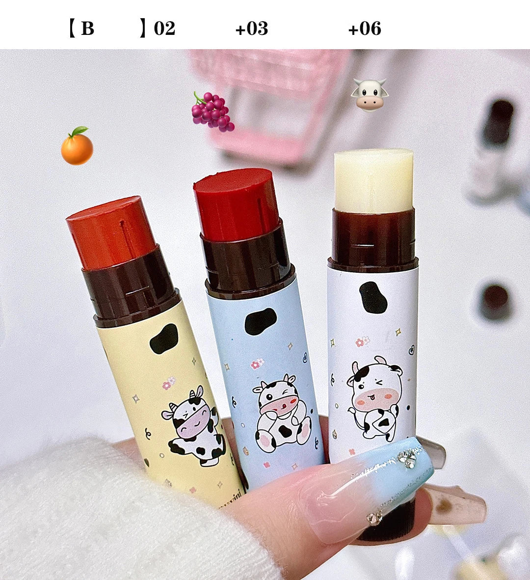 Baby Cow Lip Balm Set