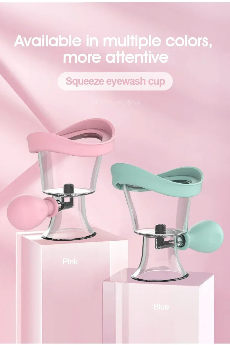 Silicone Eye Wash Cup