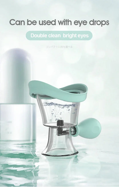 Silicone Eye Wash Cup