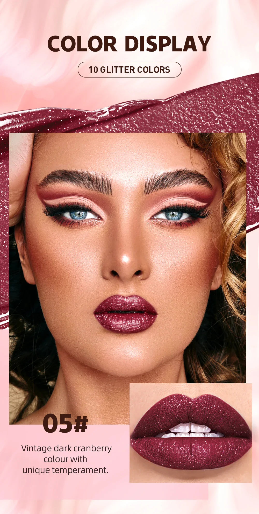 Diamond Shimmer Lip Gloss